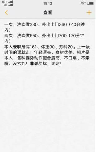 2806fab86e504109858865cdf84f6b45.png
